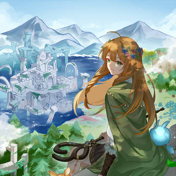 Beginning of Journey