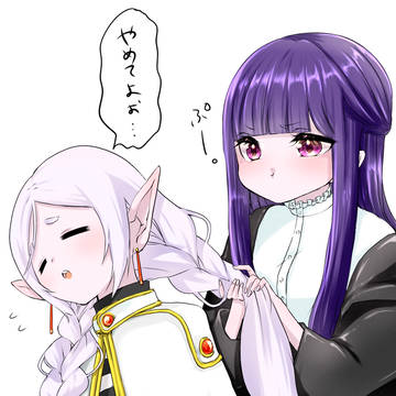 怒りの三つ編み