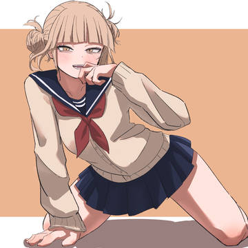 トガヒミコ