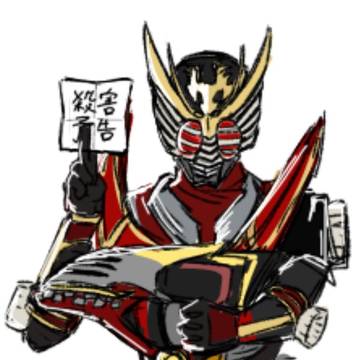 仮面ライダー龍騎　サバイブ
