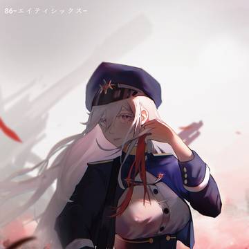 86-エイティシックス-