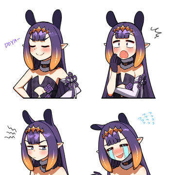 ina ina ina ina rkgk