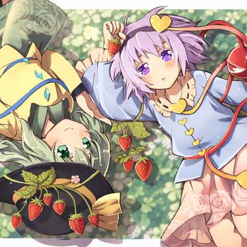 さとりとこいし🍓