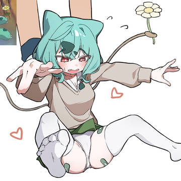 이상해씨