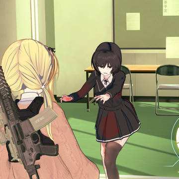 boom~