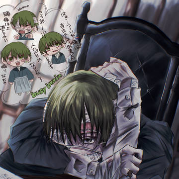 直哉まとめ