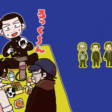 新刊