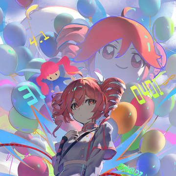 テト