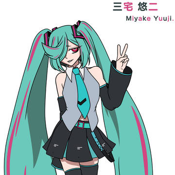 Nemo-LOID