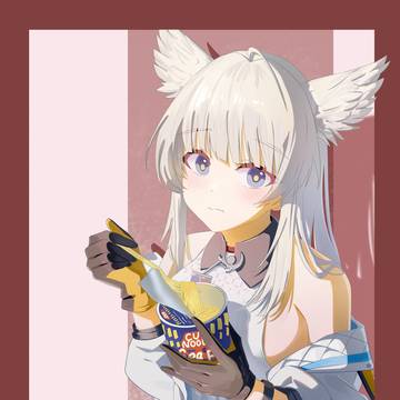 ペリカ Perlica