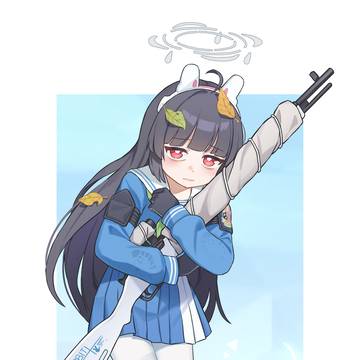 美游