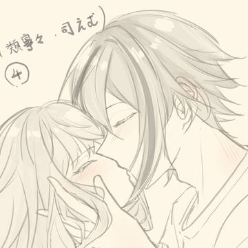 類寧々/司えむ 4