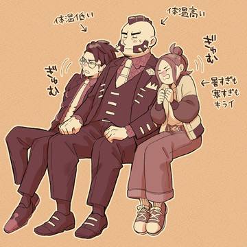 ZAまとめ2
