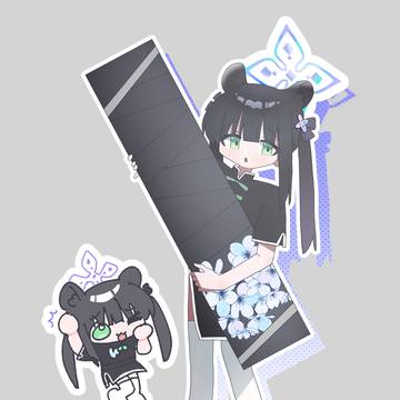 무제