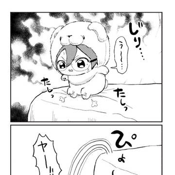 ｲﾂﾇｲﾊﾞﾗﾁｬﾝ漫画まとめ