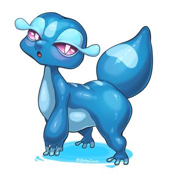 Gecqua