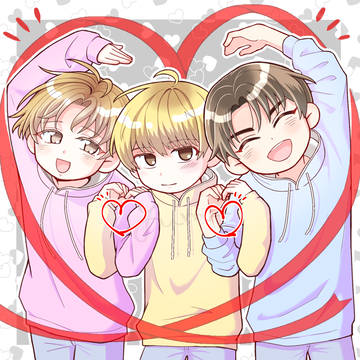 タメ3人組