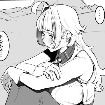 無題