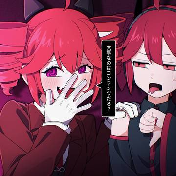 🩷へのリアクション