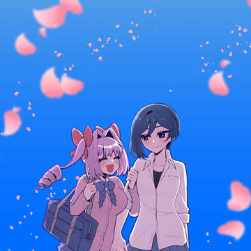 春うらら