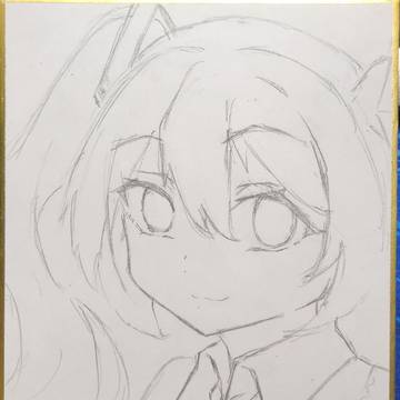 wip