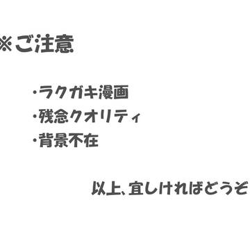 ナルヒナ家