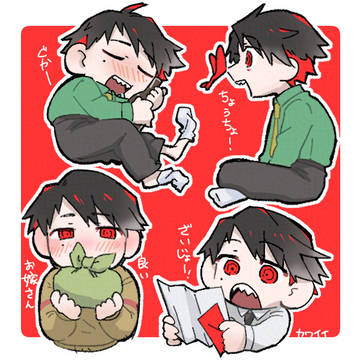 大穢お絵かきまとめ