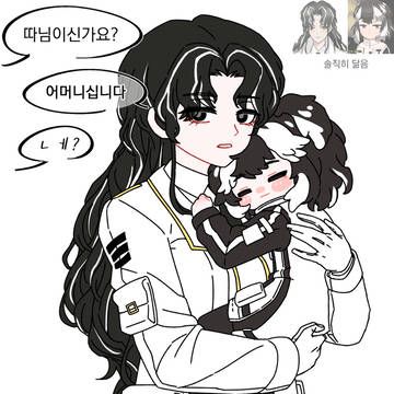 림버스 모음3