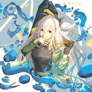 「スカジさん」