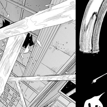 Page 12 thumbnail