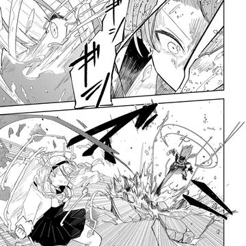 Page 5 thumbnail