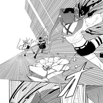Page 6 thumbnail