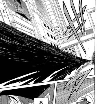 Page 7 thumbnail