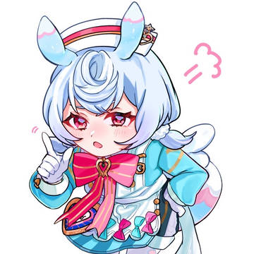 怒ったからね！