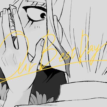【千ゼWEBアンソロ】Our Best Day