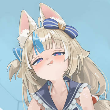 Can I taste you?