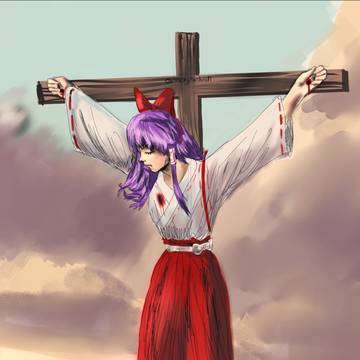 Reimu...but from 97