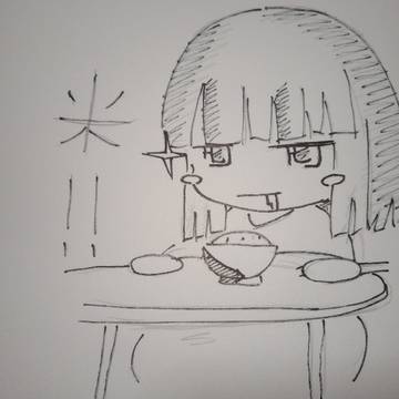 らでんちゃん