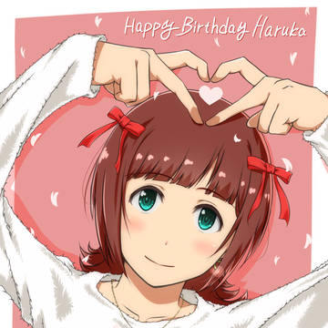 天海春香さん誕生日おめでとうございます2026