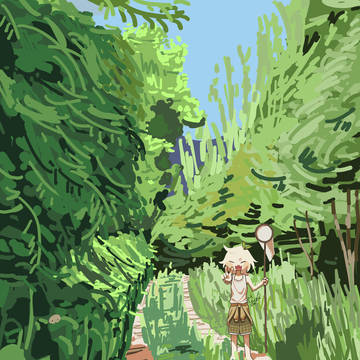 夏