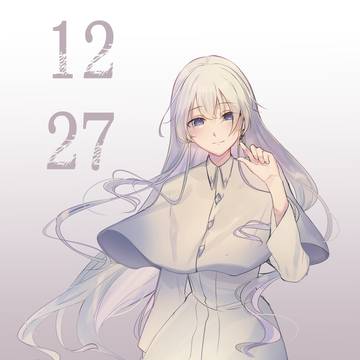 誕生日