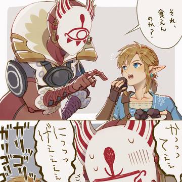 硬すぎ料理