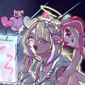 あなただけの！