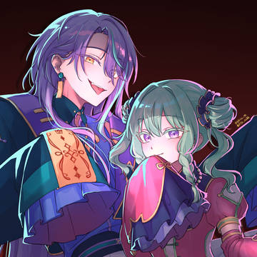 ruinene