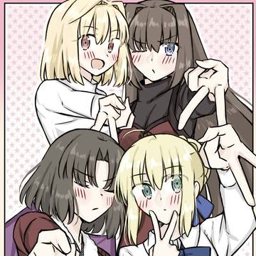 ピース!