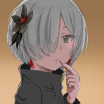 ヰ世界