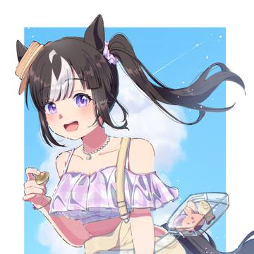 水着タルマエ