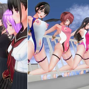 脱衣ロデオ13(おまけ2)