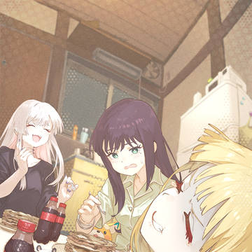 🌙味覚テスト