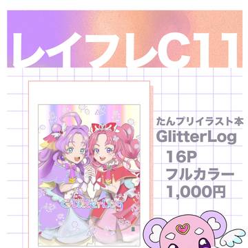 レイフレ34 c11 お品書き
